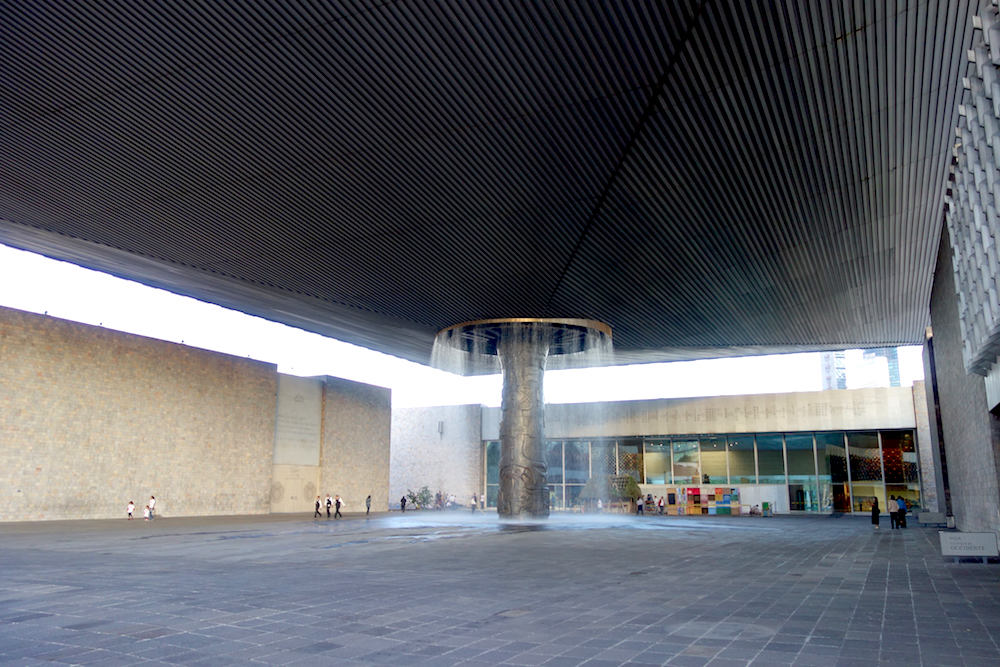 Anthropology Museum